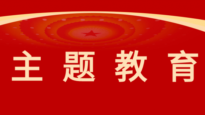 甘肅工程咨詢集團(tuán)黨委委員、監(jiān)事會主席焦軍毅調(diào)研省水電設(shè)計(jì)院、省規(guī)劃設(shè)計(jì)院