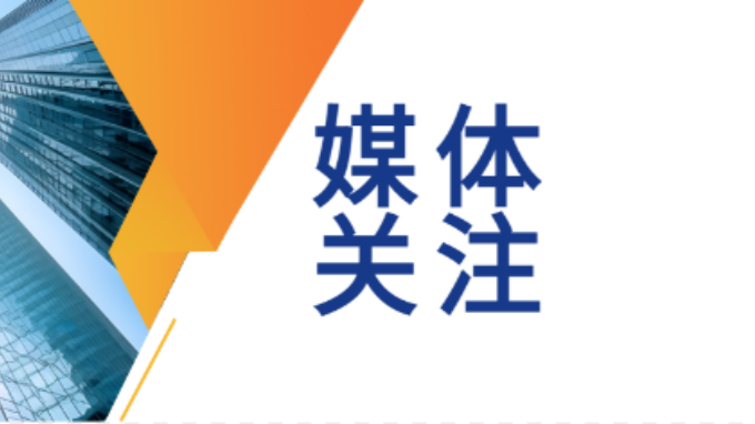 甘肅工程咨詢集團4戶企業(yè)入選2024年甘肅省高技術(shù)高成長性高附加值企業(yè)名單